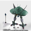 Bandai The Robot Spirits [Side MS] MS-08 Big-Zam ver. A.N.I.M.E. (P-Bandai) - Kidultverse