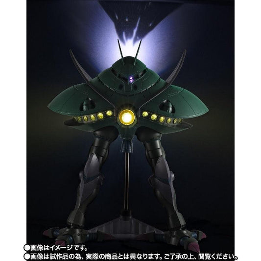 Bandai The Robot Spirits [Side MS] MS-08 Big-Zam ver. A.N.I.M.E. (P-Bandai) - Kidultverse