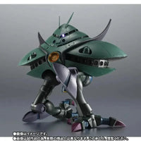 Bandai The Robot Spirits [Side MS] MS-08 Big-Zam ver. A.N.I.M.E. (P-Bandai) - Kidultverse