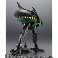 Bandai The Robot Spirits [Side MS] MS-08 Big-Zam ver. A.N.I.M.E. (P-Bandai) - Kidultverse