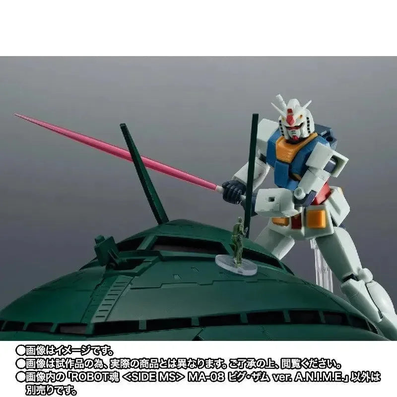 Bandai The Robot Spirits [Side MS] MS-08 Big-Zam ver. A.N.I.M.E. (P-Bandai) - Kidultverse