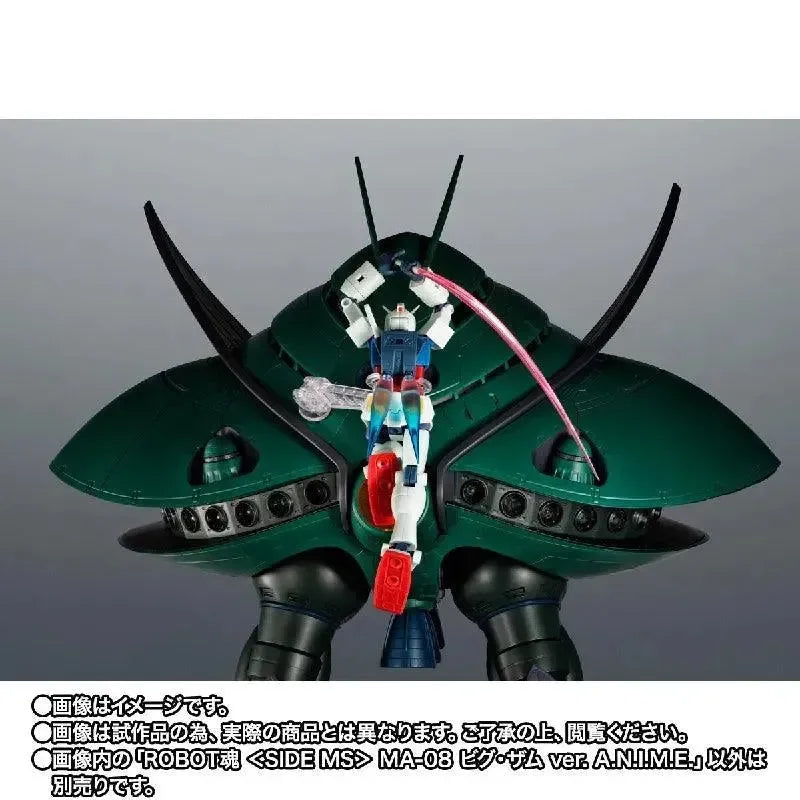 Bandai The Robot Spirits [Side MS] MS-08 Big-Zam ver. A.N.I.M.E. (P-Bandai) - Kidultverse