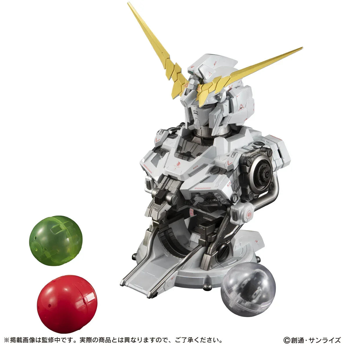 Bandai Ultimate Mechanix Unicorn Gundam (P-Bandai) - Kidultverse