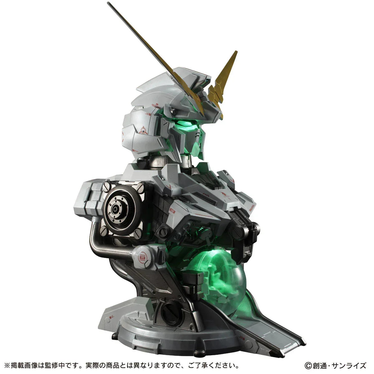 Bandai Ultimate Mechanix Unicorn Gundam (P-Bandai) - Kidultverse