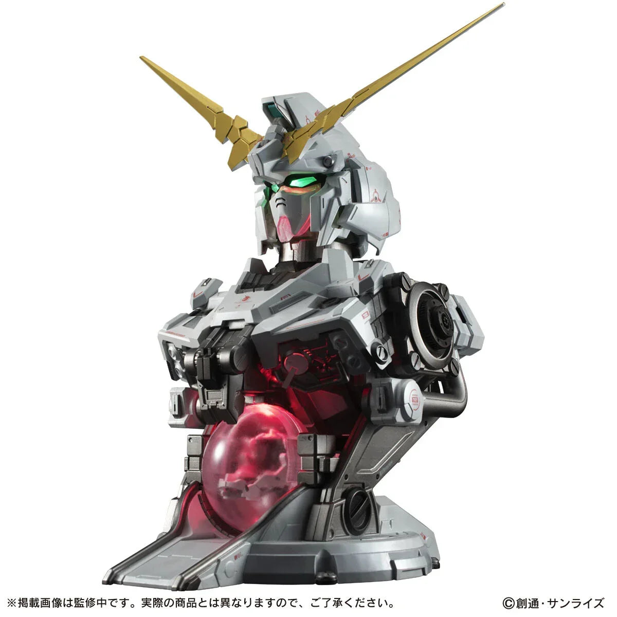 Bandai Ultimate Mechanix Unicorn Gundam (P-Bandai) - Kidultverse