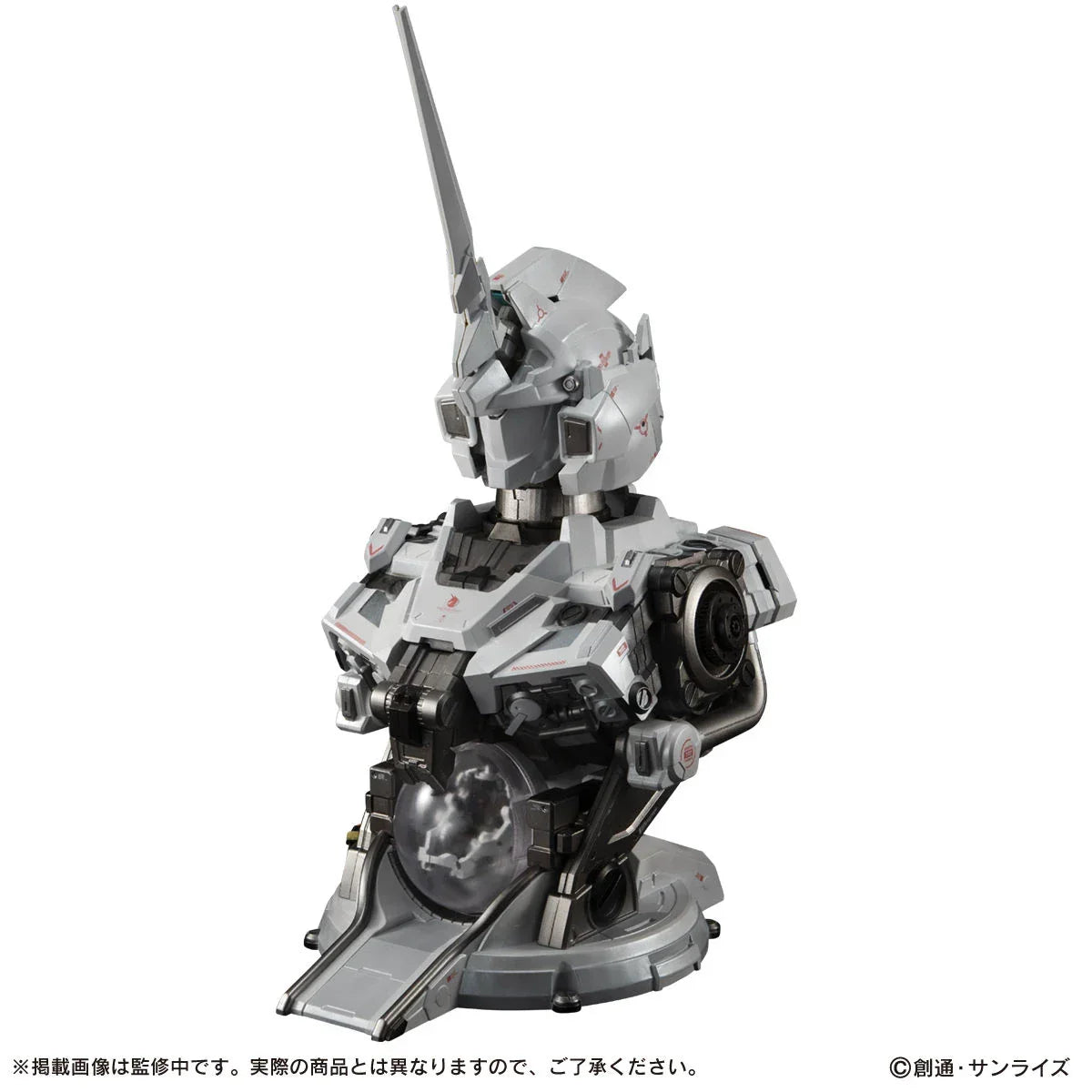 Bandai Ultimate Mechanix Unicorn Gundam (P-Bandai) - Kidultverse