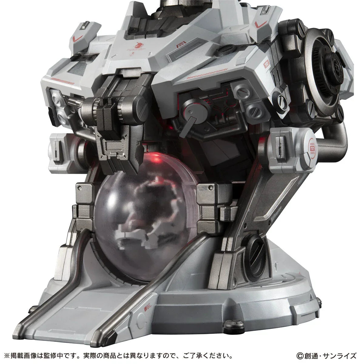 Bandai Ultimate Mechanix Unicorn Gundam (P-Bandai) - Kidultverse