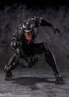 Bandai Venom The Last Dance: S.H.Figuarts Venom - Kidultverse