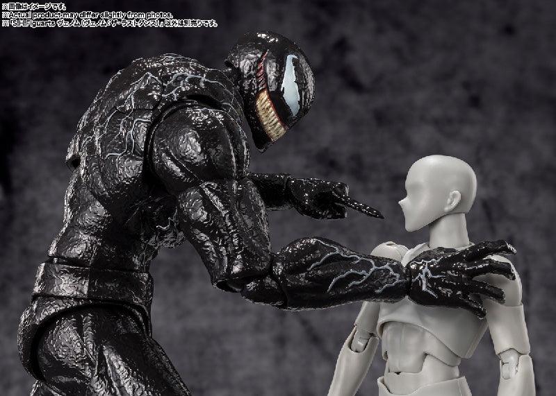 Bandai Venom The Last Dance: S.H.Figuarts Venom - Kidultverse