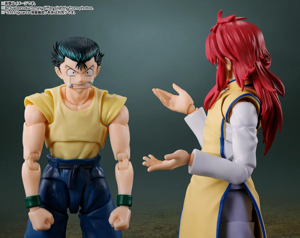 Bandai Yu Yu Hakusho: S.H.Figuarts Kurama - Kidultverse