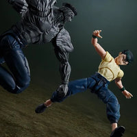 Bandai Yu Yu Hakusho: S.H.Figuarts Younger Toguro - Kidultverse