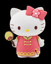 Bandai YuMe Toys: Hello Kitty and friends: Dress up Doll Series - Kidultverse