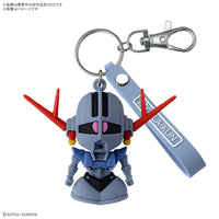 bandai-zeopla-kun-3d-rubber-mascot-keychain-kidultverse-1 - Kidultverse