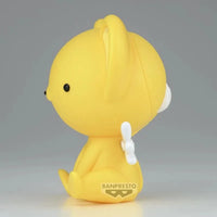 Banpresto Cardcaptor Sakura: Big Sofvimates: Kero - Kidultverse