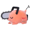 Banpresto Chainsaw Man: Fluffy Puffy: Pochita II Ver.B - Kidultverse