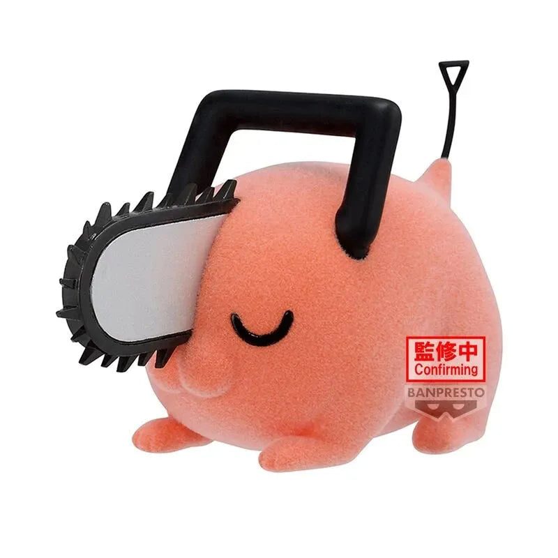 Banpresto Chainsaw Man: Fluffy Puffy: Pochita II Ver.B - Kidultverse