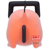 Banpresto Chainsaw Man: Fluffy Puffy: Pochita II Ver.B - Kidultverse