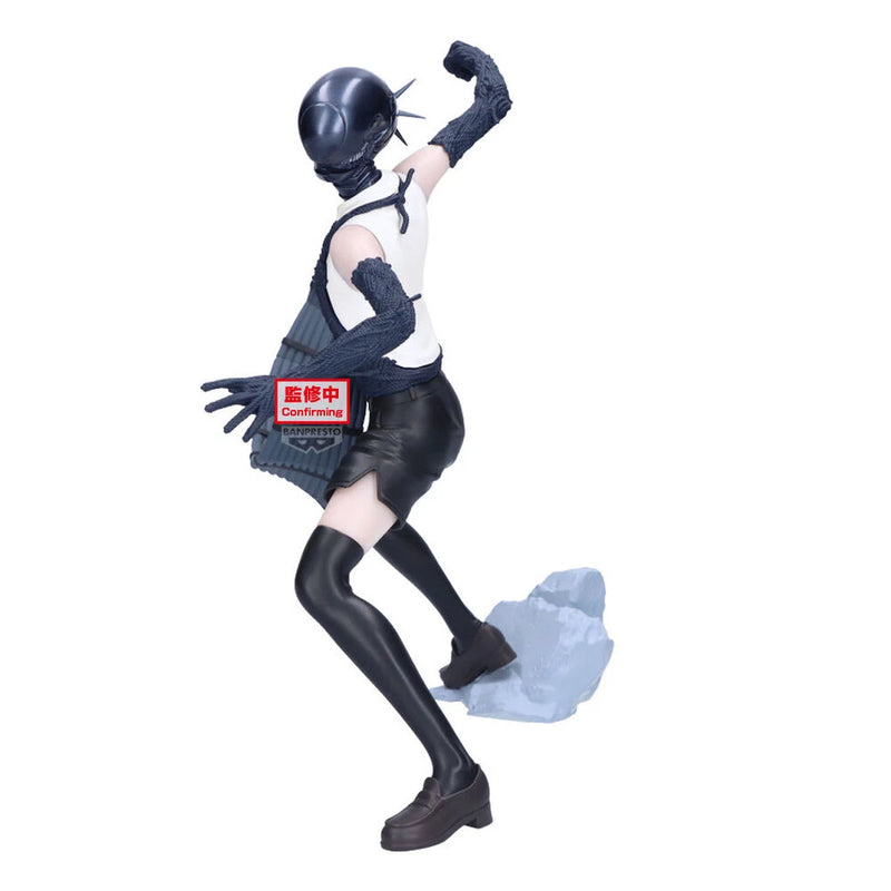 Banpresto Chainsaw Man The Movie: Reze Arc: Grandista: Bomb - Kidultverse