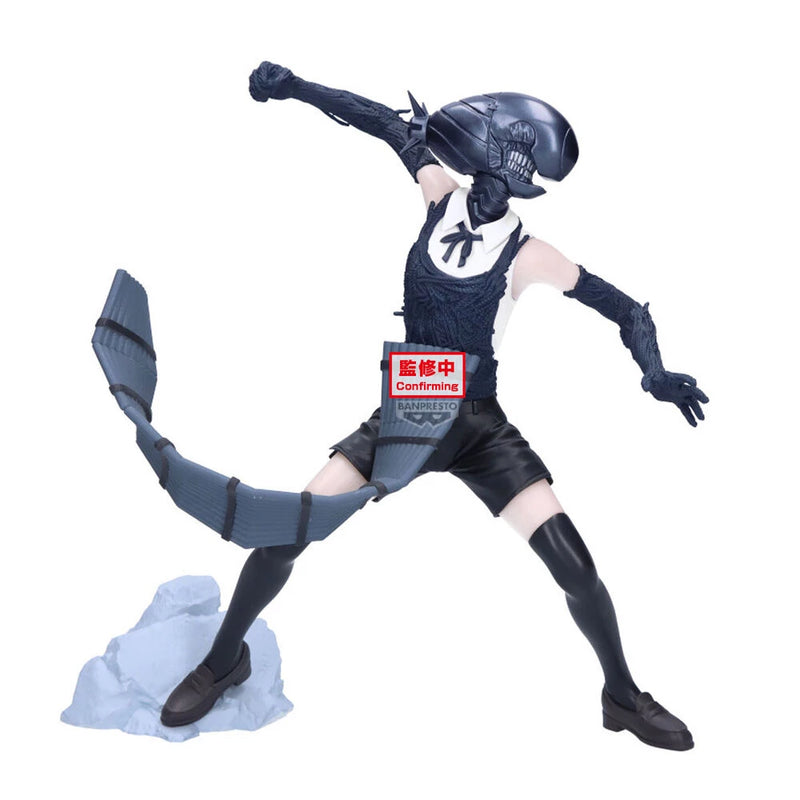 Banpresto Chainsaw Man The Movie: Reze Arc: Grandista: Bomb - Kidultverse