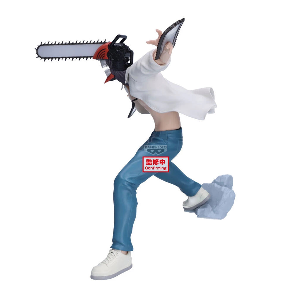 Banpresto Chainsaw Man The Movie: Reze Arc: Grandista: Chainsaw Man - Kidultverse