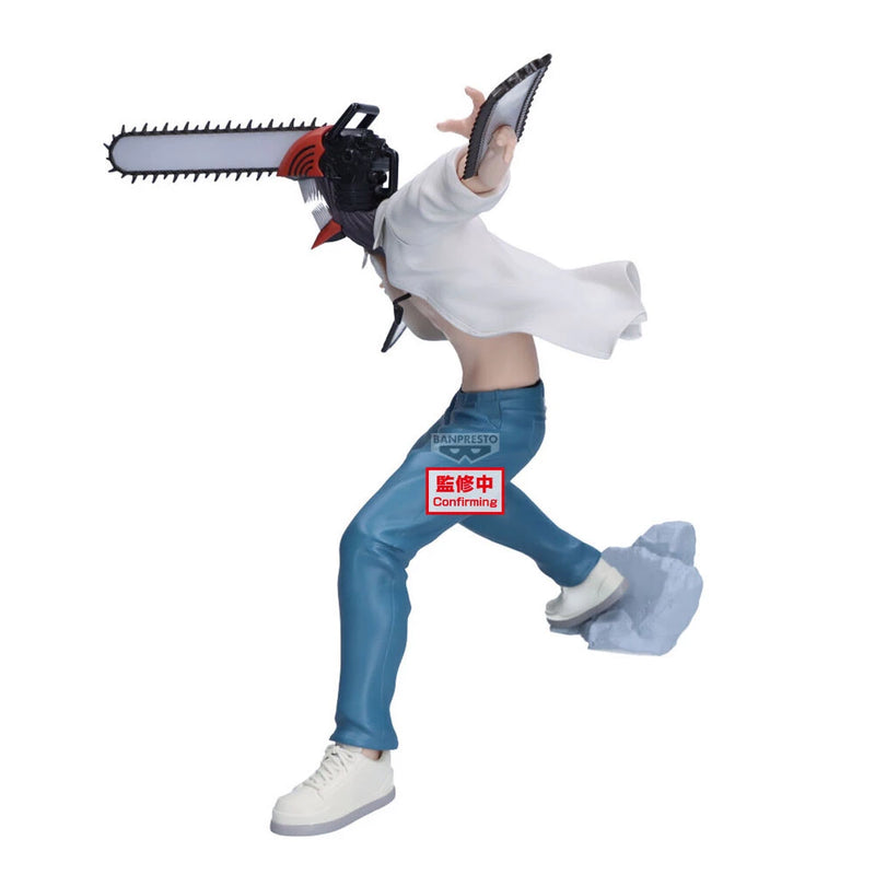 Banpresto Chainsaw Man The Movie: Reze Arc: Grandista: Chainsaw Man - Kidultverse