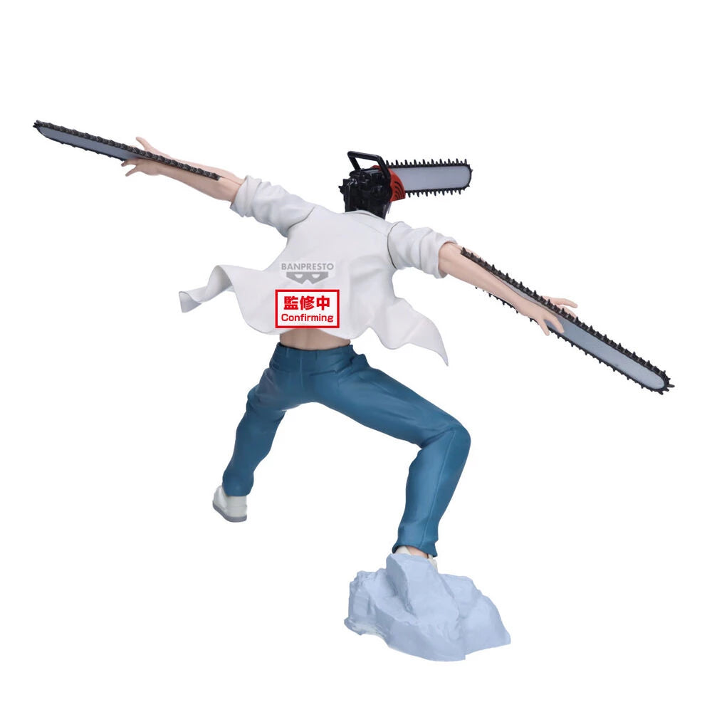 Banpresto Chainsaw Man The Movie: Reze Arc: Grandista: Chainsaw Man - Kidultverse