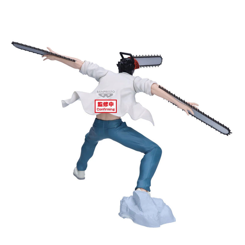 Banpresto Chainsaw Man The Movie: Reze Arc: Grandista: Chainsaw Man - Kidultverse