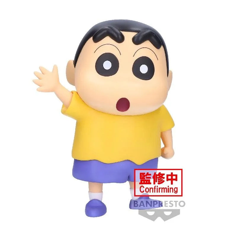 Banpresto Crayon Shinchan: Big Sofvimates: Shinnosuke Nohara [Comics Color ver.] - Kidultverse
