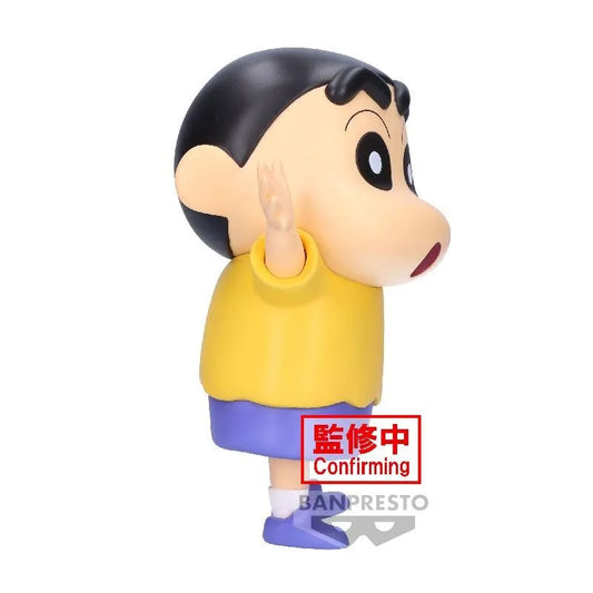 Banpresto Crayon Shinchan: Big Sofvimates: Shinnosuke Nohara [Comics Color ver.] - Kidultverse