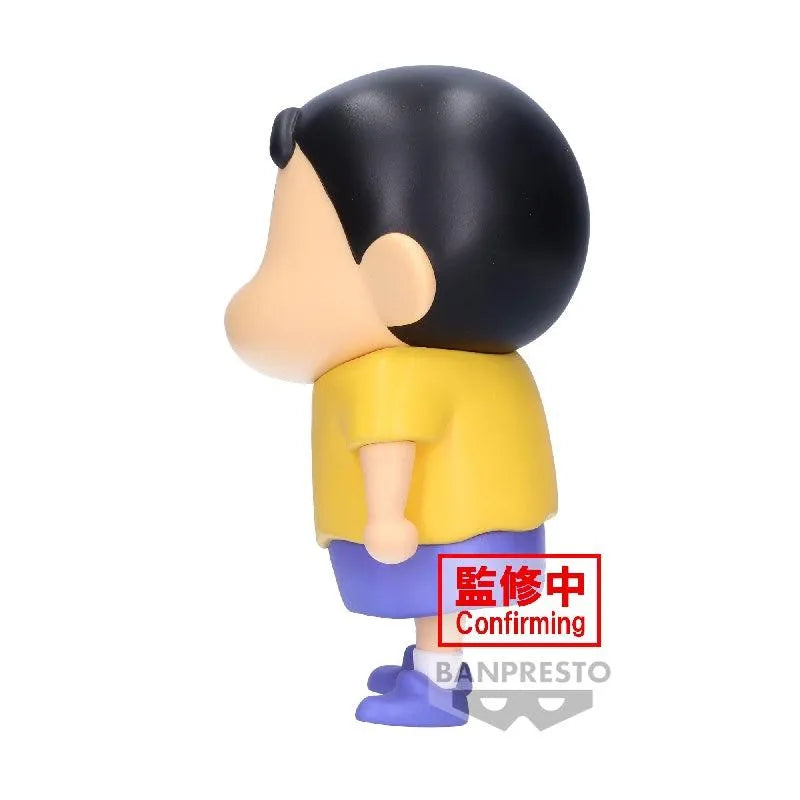 Banpresto Crayon Shinchan: Big Sofvimates: Shinnosuke Nohara [Comics Color ver.] - Kidultverse
