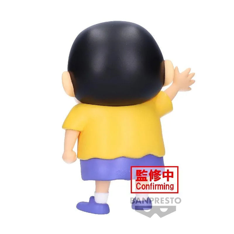 Banpresto Crayon Shinchan: Big Sofvimates: Shinnosuke Nohara [Comics Color ver.] - Kidultverse