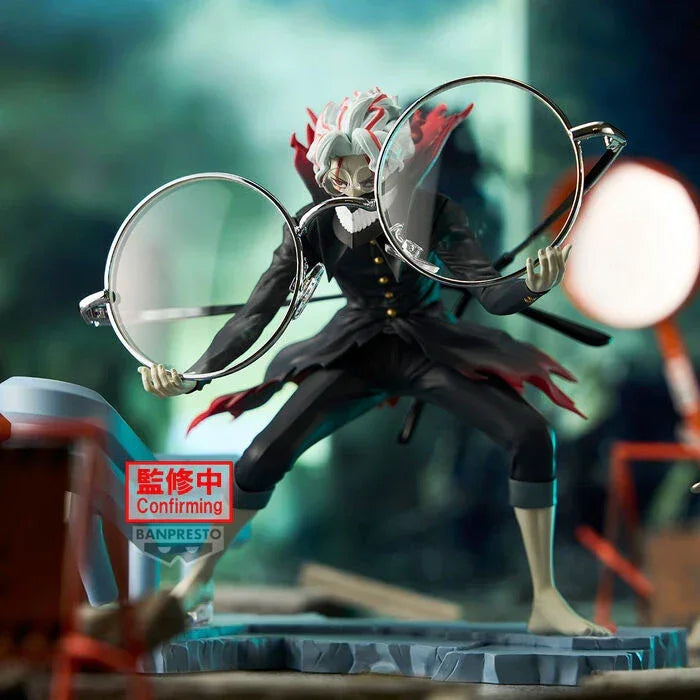 Banpresto Dan Dadan: Fig Life Figure: Okarun [Transformed] - Kidultverse