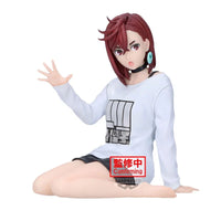 Banpresto Dan DaDan: Relax Time: Momo - Kidultverse