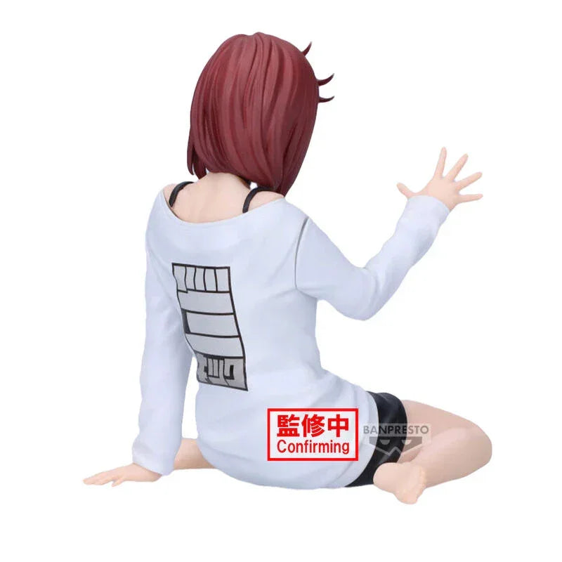 Banpresto Dan DaDan: Relax Time: Momo - Kidultverse
