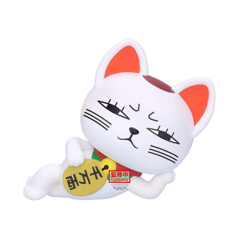 Banpresto Dan DaDan: Sofvimates: Turbo Granny [Beckoning Cat] - Kidultverse