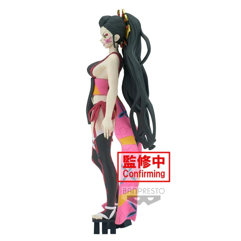 Banpresto Demon Slayer: Kizuna no Sou Vol.7: Daki - Kidultverse
