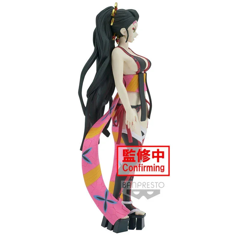 Banpresto Demon Slayer: Kizuna no Sou Vol.7: Daki - Kidultverse