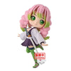 Banpresto Demon Slayer: Q posket: Mitsuri Kanroji Ⅱ - Kidultverse