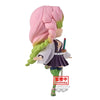 Banpresto Demon Slayer: Q posket: Mitsuri Kanroji Ⅱ - Kidultverse