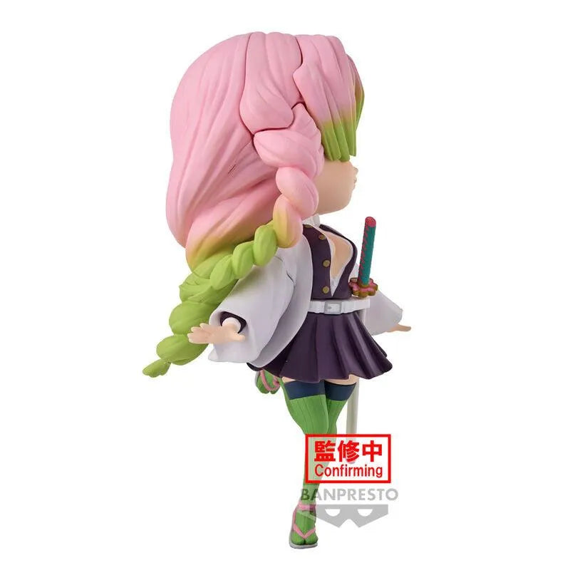 Banpresto Demon Slayer: Q posket: Mitsuri Kanroji Ⅱ - Kidultverse