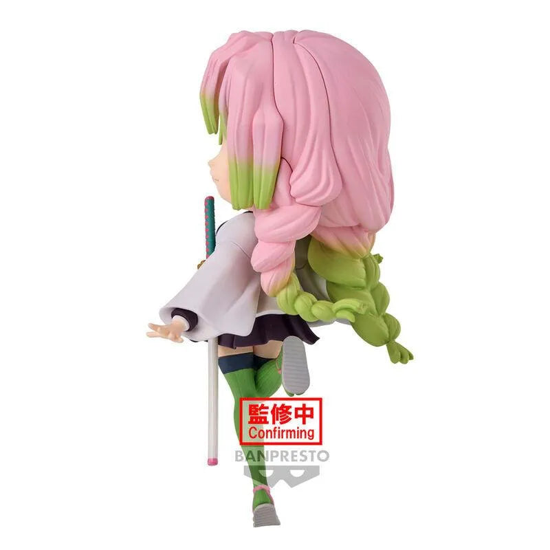Banpresto Demon Slayer: Q posket: Mitsuri Kanroji Ⅱ - Kidultverse