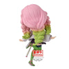 Banpresto Demon Slayer: Q posket: Mitsuri Kanroji Ⅱ - Kidultverse