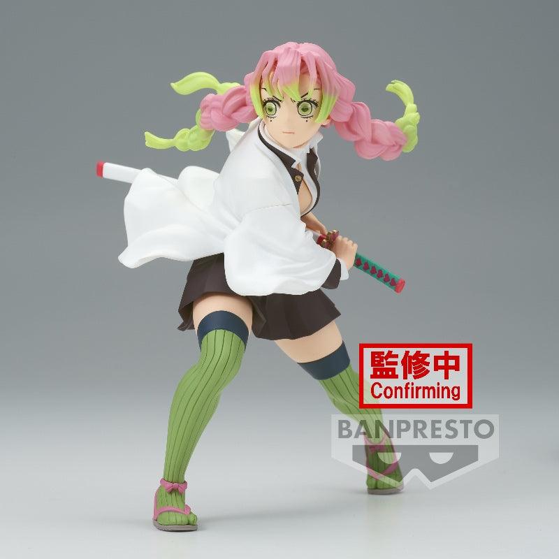 Banpresto Demon Slayer: Vibration Stars: Mitsuri Kanroji - Kidultverse