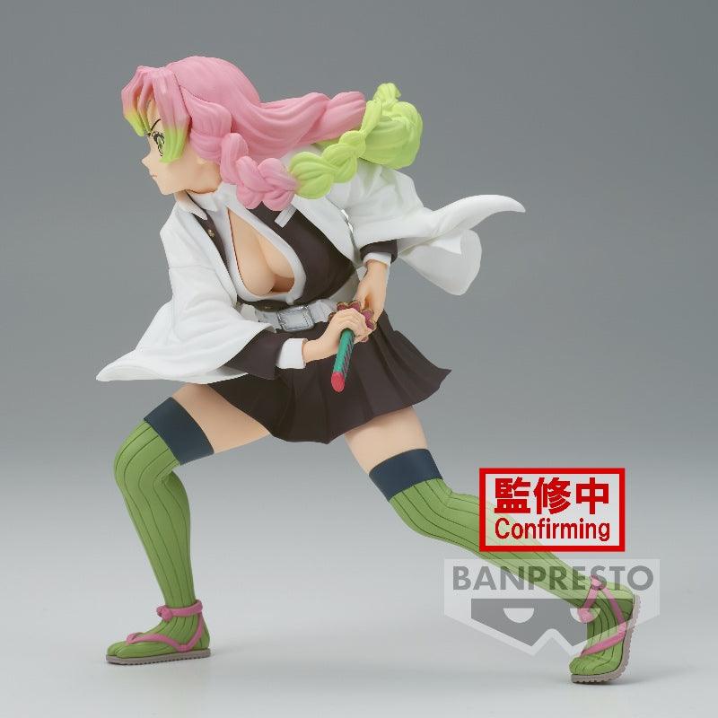 Banpresto Demon Slayer: Vibration Stars: Mitsuri Kanroji - Kidultverse