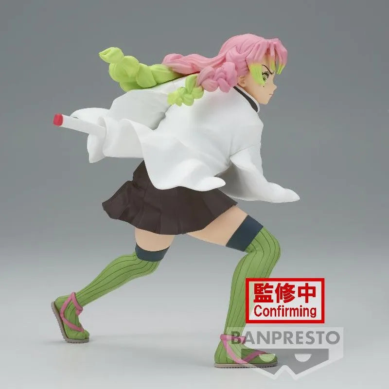 Banpresto Demon Slayer: Vibration Stars: Mitsuri Kanroji - Kidultverse