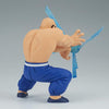 Banpresto Dragon Ball: GXmateria: Kamesennin - Kidultverse