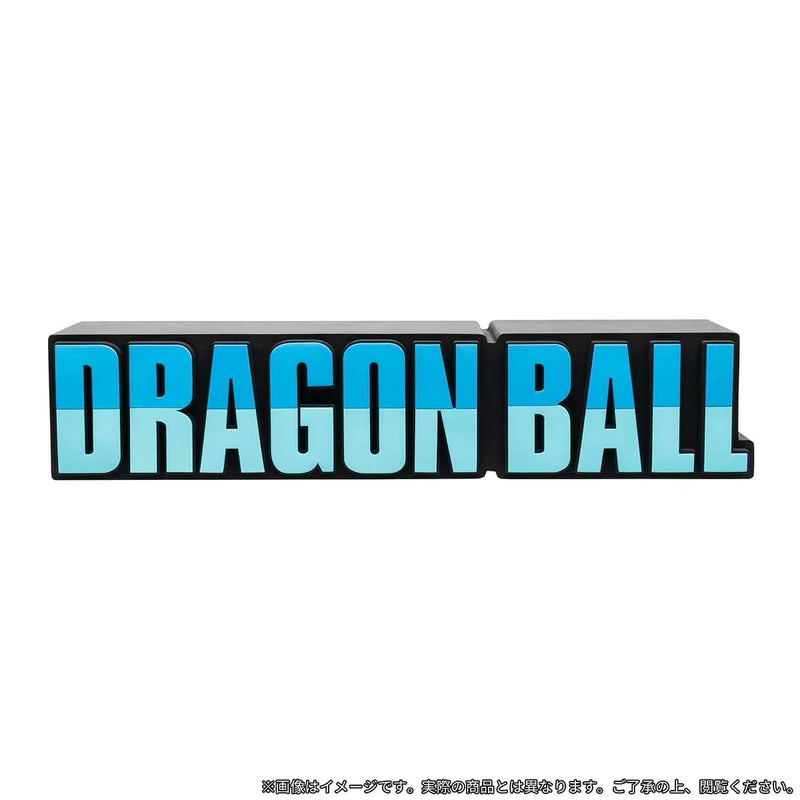 Banpresto Dragon Ball: Logo Figure: Vol.1 - Kidultverse
