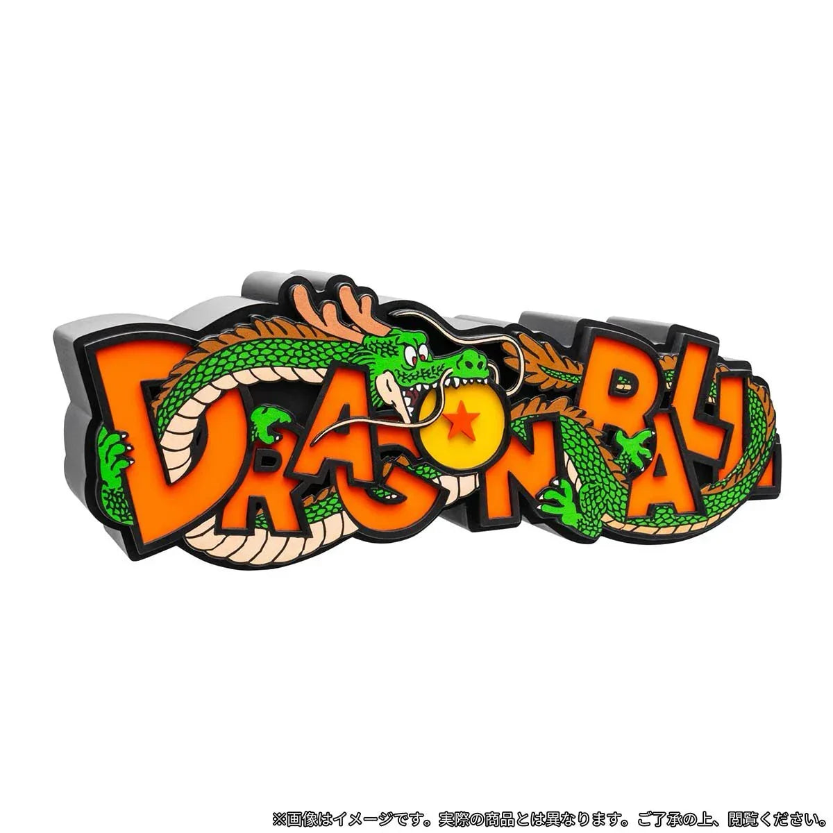 Banpresto Dragon Ball: Logo Figure: Vol.2 - Kidultverse