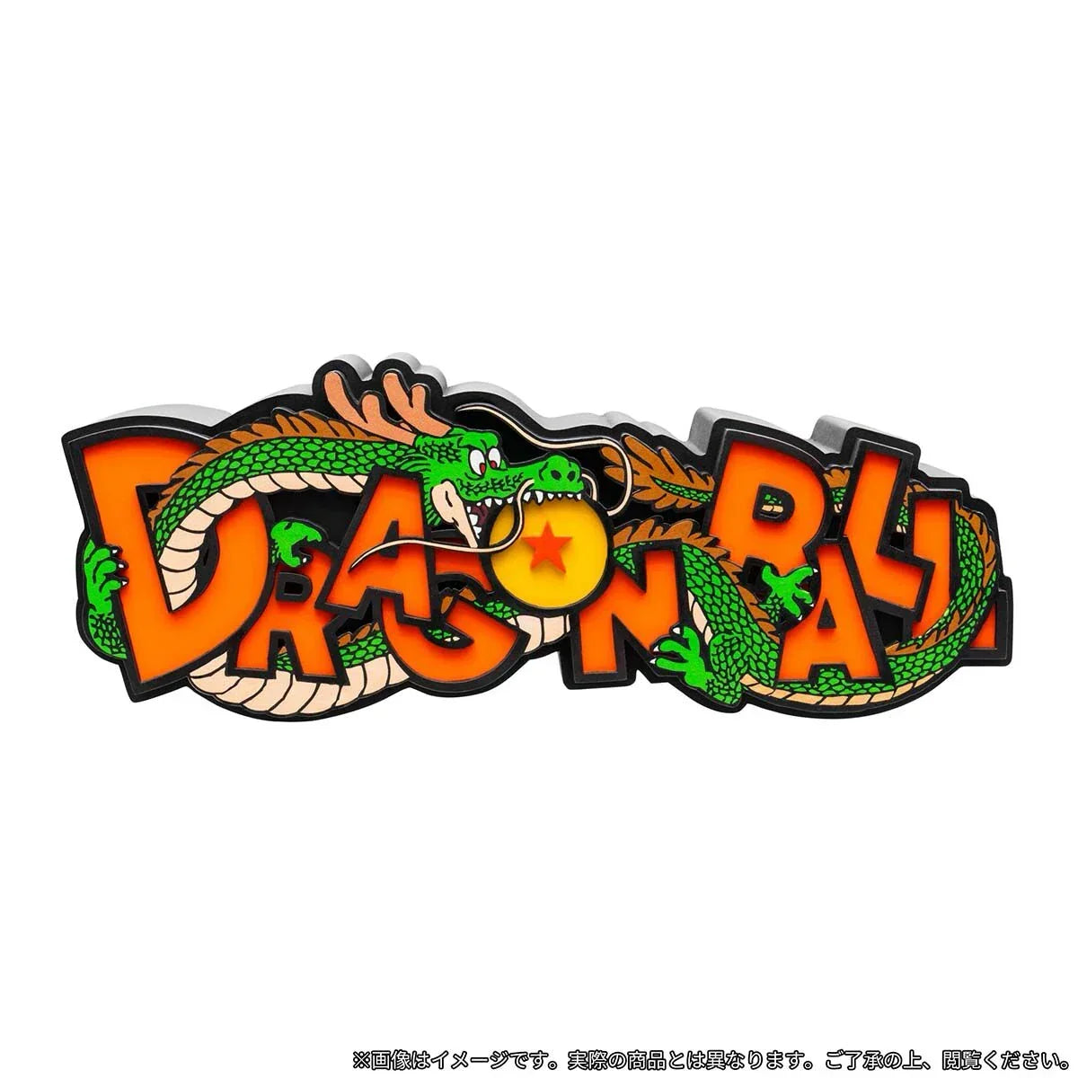 Banpresto Dragon Ball: Logo Figure: Vol.2 - Kidultverse