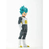 Banpresto Dragon Ball Super: Blood of Saiyans: Vegeta - Kidultverse